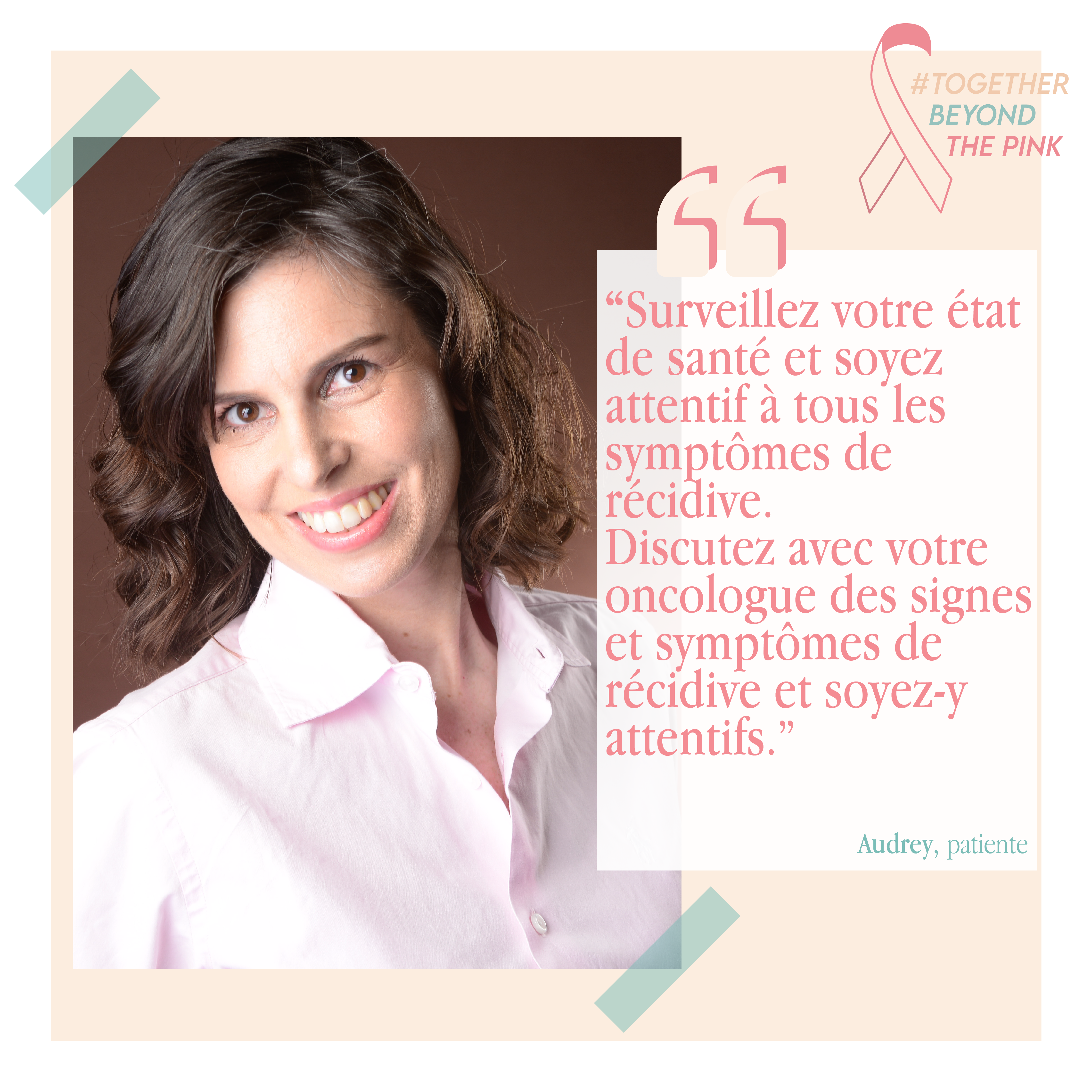 Citation Patiente Audrey
