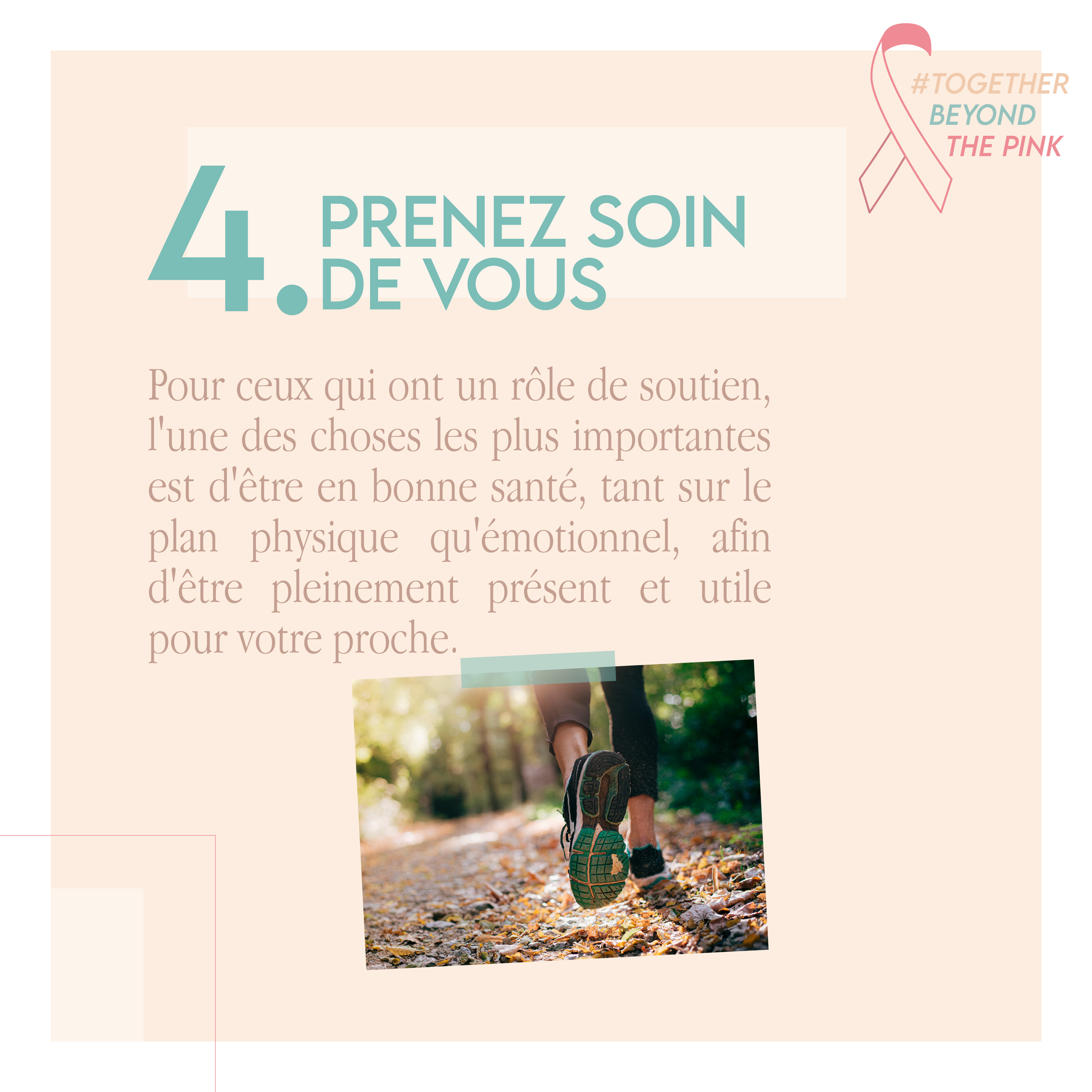 4. Prenez soin de vous
