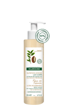 Lait corps au beurre de Cupuacu