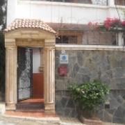 entrée de la filiale algérienne Pierre Fabre