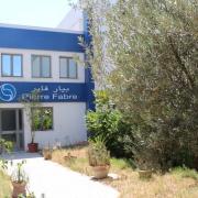 Pierre Fabre Tunisie
