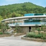 Avène Station thermale